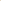 Modern Muse in Earth Tones